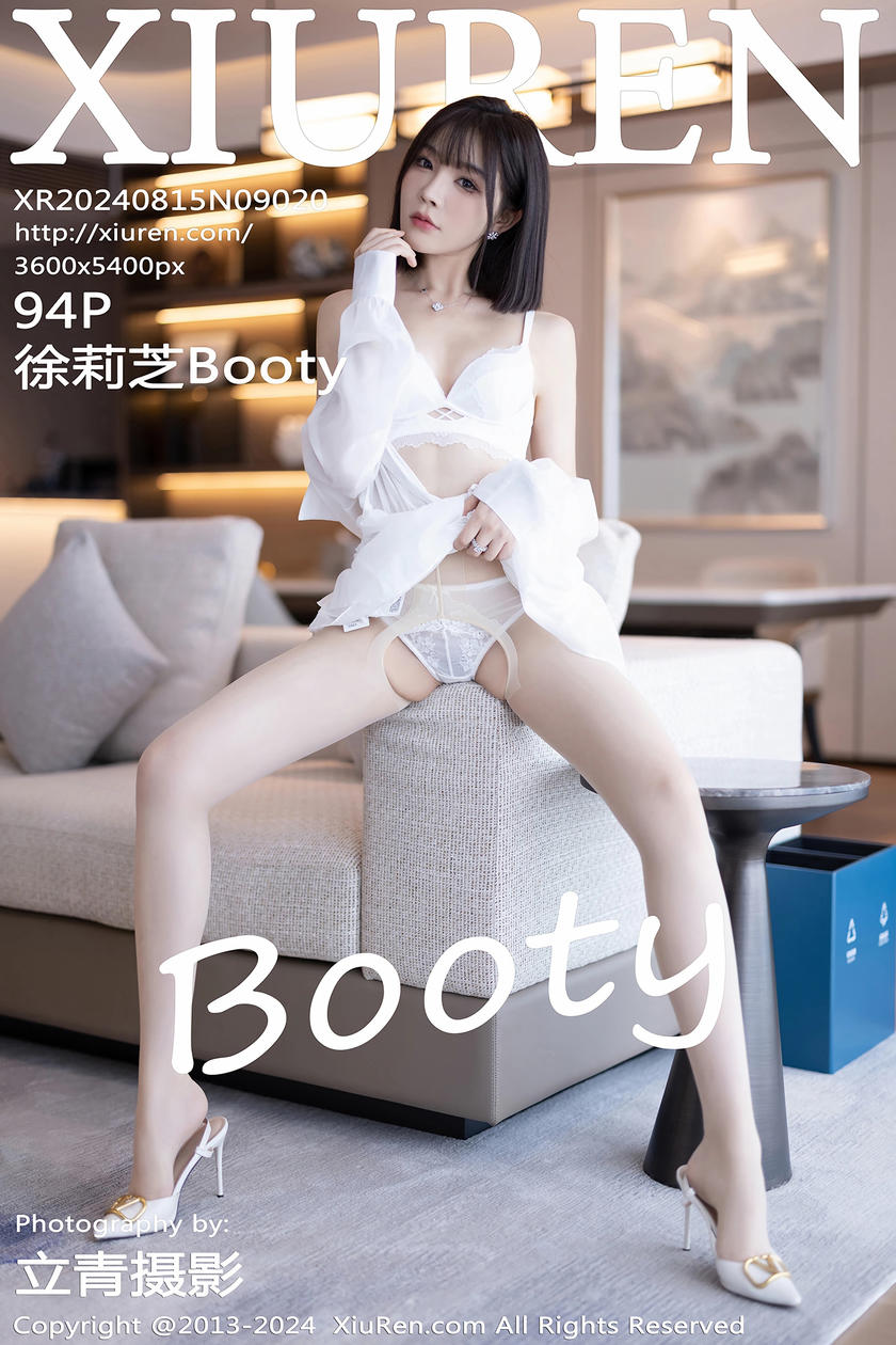 [XiuRen秀人网] 2024.08.15 No.9020 徐莉芝Booty [94+1P]