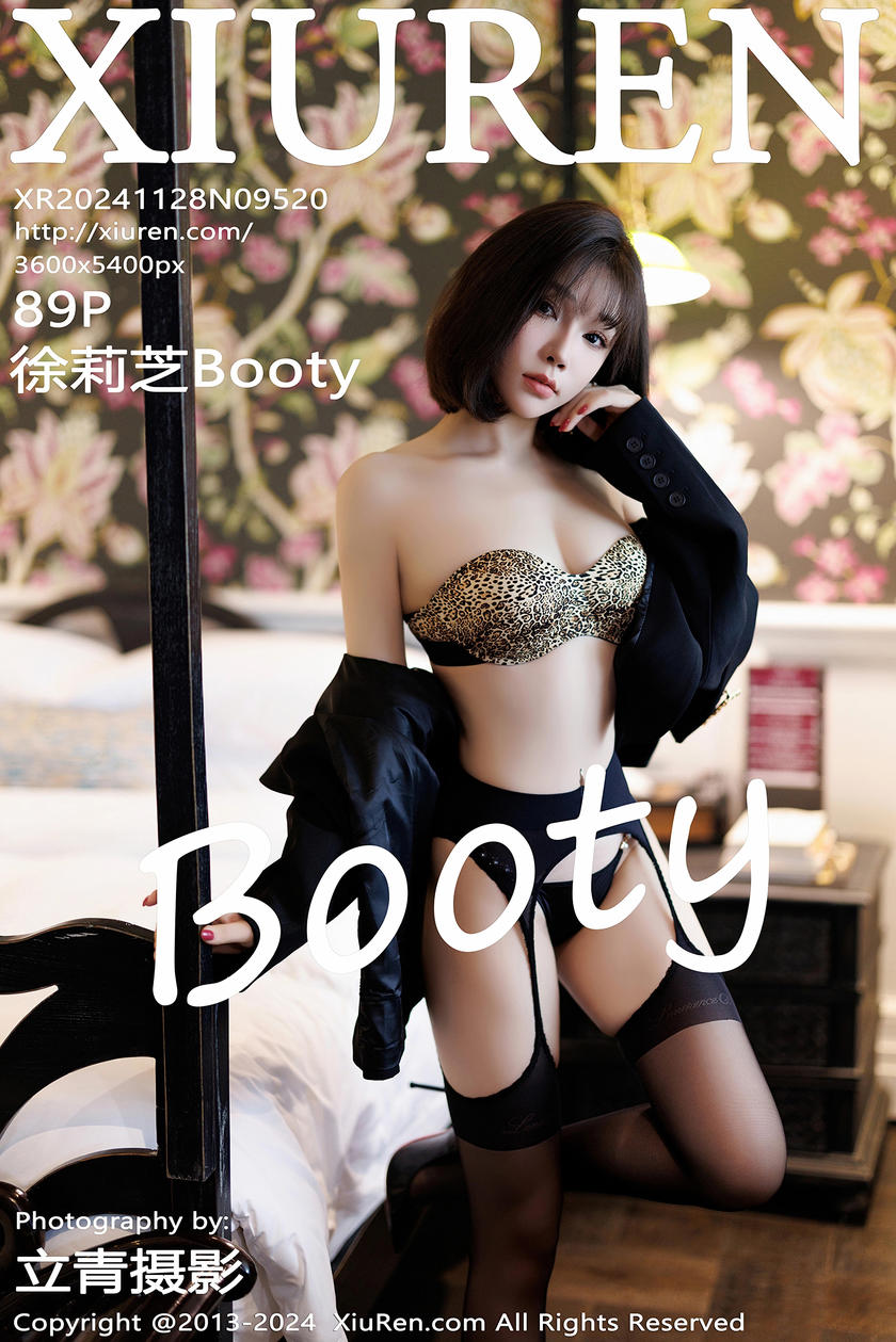 [XiuRen秀人网] 2024.11.28 No.9520 徐莉芝Booty [88+1P]