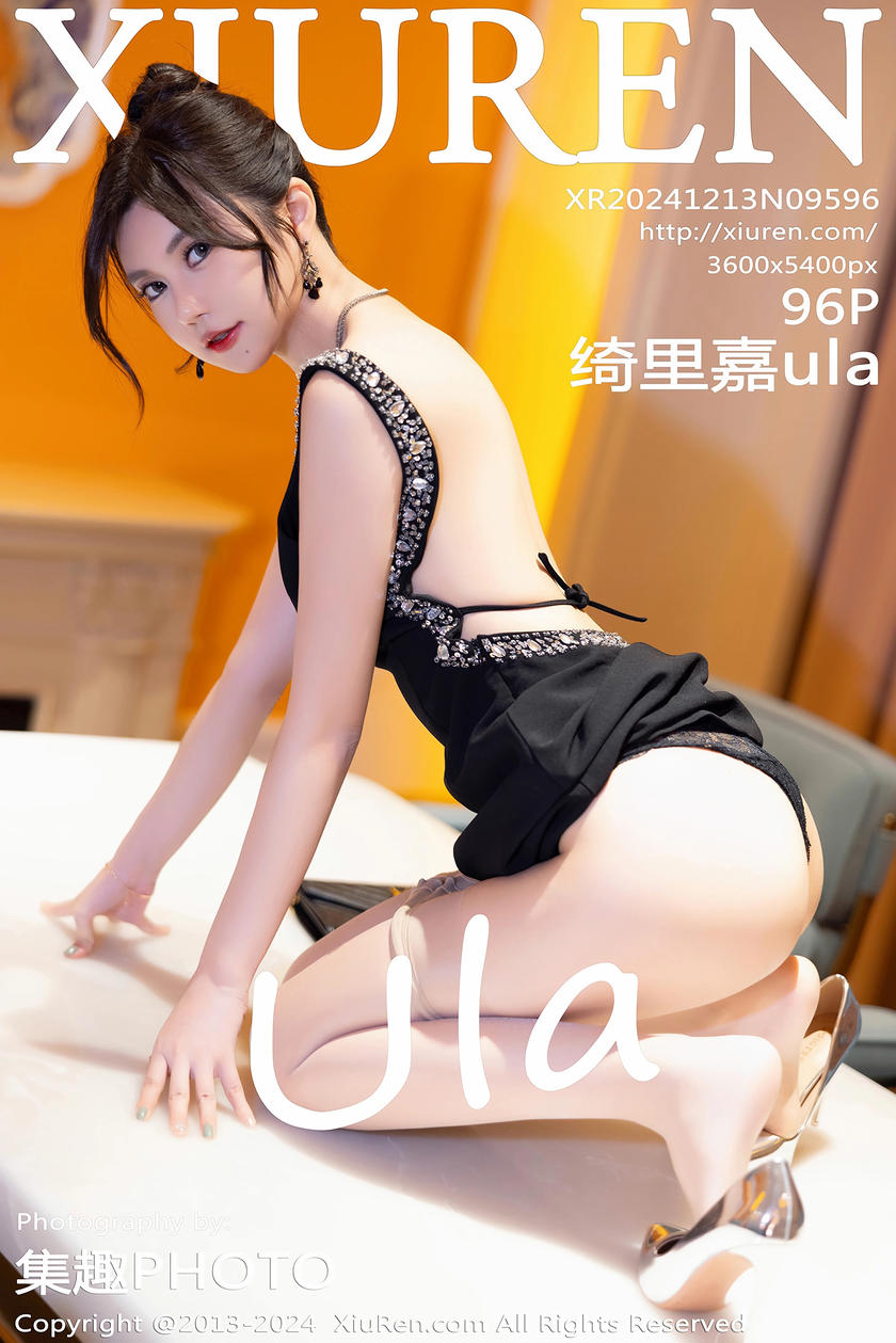 [XiuRen秀人网] 2024.12.13 No.9596 绮里嘉ula [96+1P]