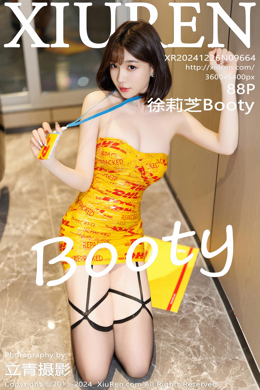 [XiuRen秀人网] 2024.12.26 No.9664 徐莉芝Booty [88+1P]