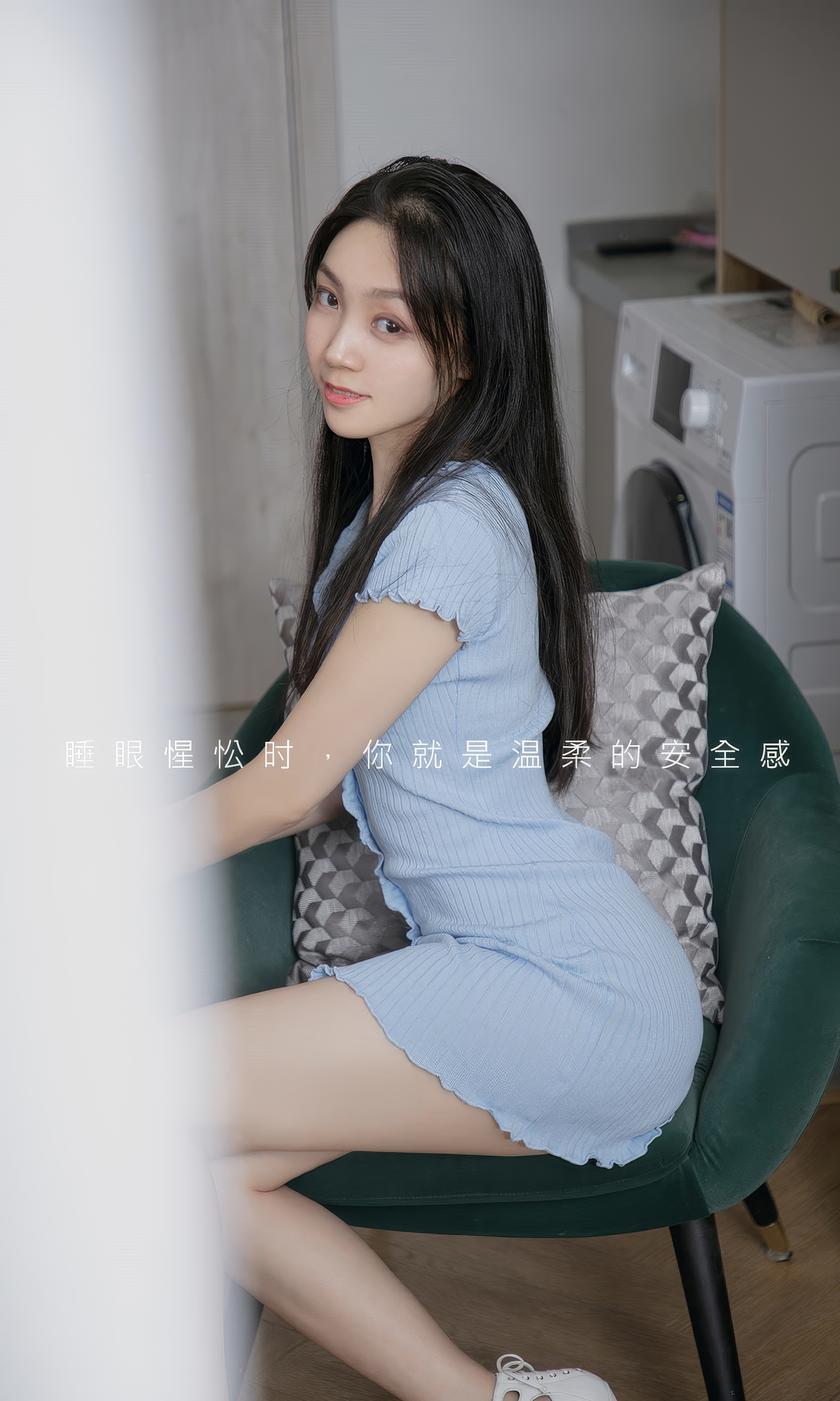 [Ugirls尤果网]爱尤物 2024.08.17 No.2923 小桃子 午后醒来 [35P-224...