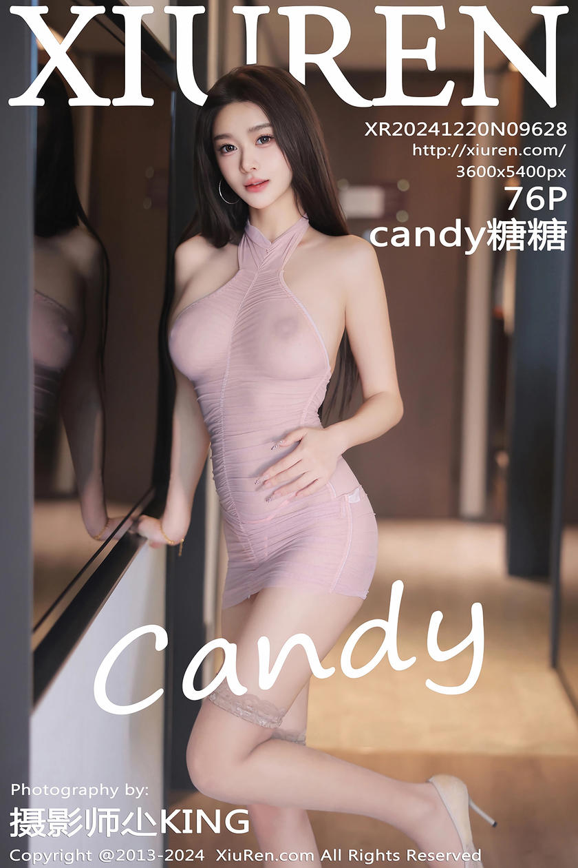 [XiuRen秀人网] 2024.12.20 No.9628 candy糖糖 [76+1P]