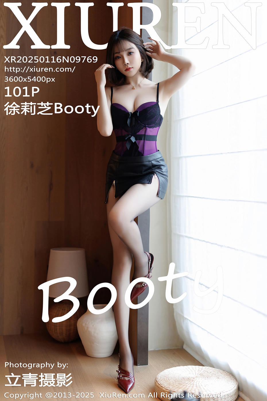 [XiuRen秀人网] 2025.01.16 No.9769 徐莉芝Booty [101+1P]