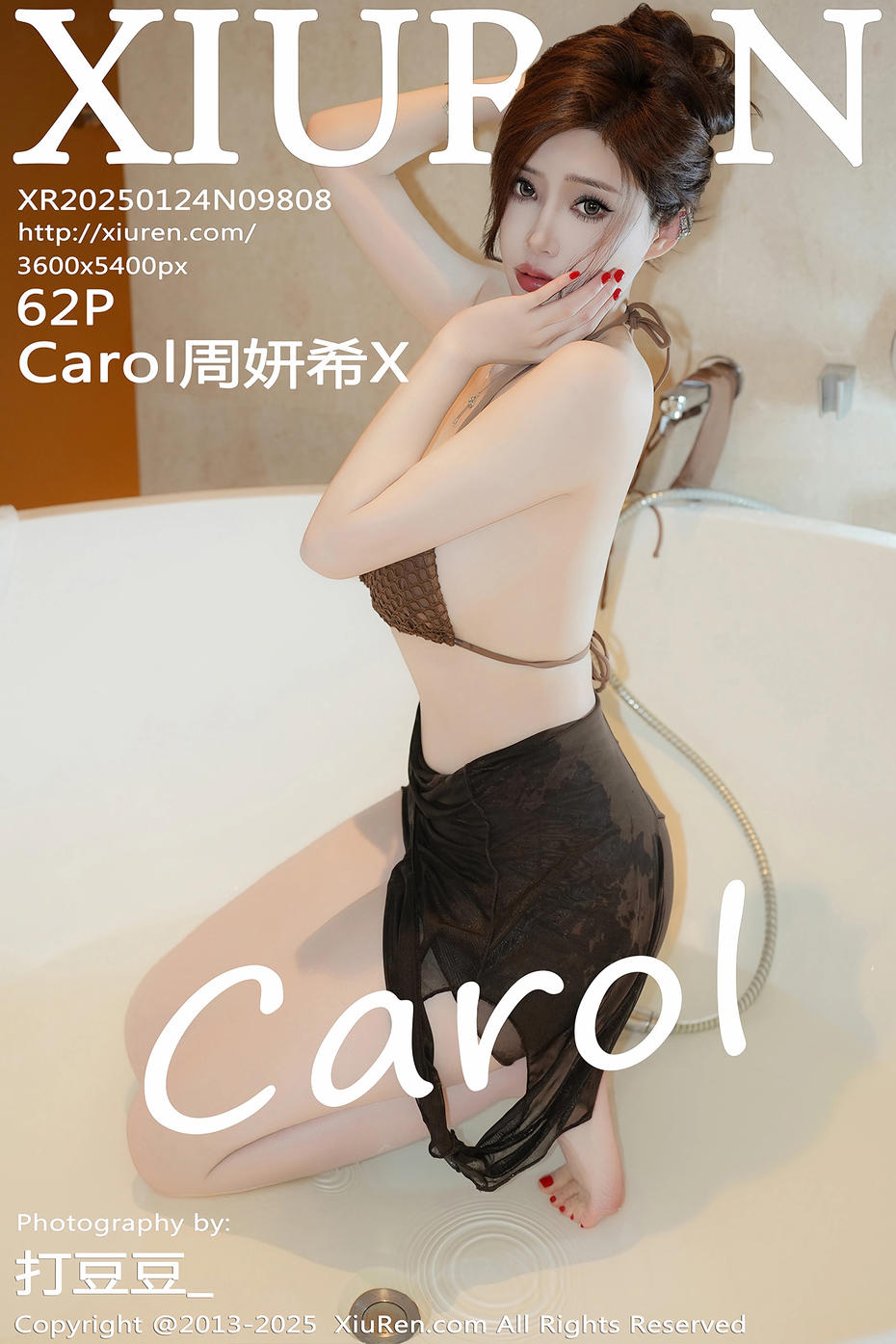 [XiuRen秀人网] 2025.01.24 No.9808 Carol周妍希X [62+1P]