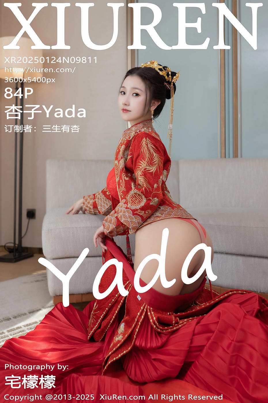 [XiuRen秀人网] 2025.01.24 No.9811 杏子Yada [84+1P]